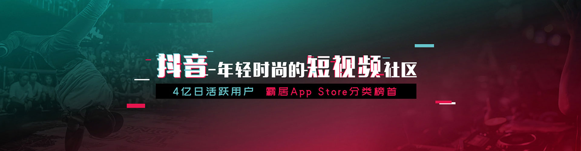 白沙百度推广开户
