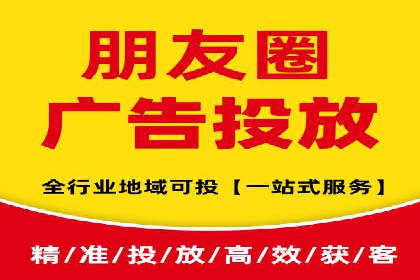 案例分享：推广竞价助力企业实现业绩翻倍