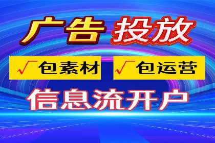 案例分享：SEM如何优化搜索引擎排名