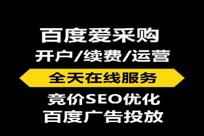 头条信息流用户行为分析